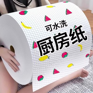 懒人抹布干湿两用家用清洁厨房用纸专用纸一次性洗碗布吸水 不沾油