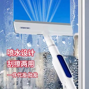 擦玻璃神器宝家洁家用高层窗外喷水擦窗器刮洗玻璃高空清洁工具