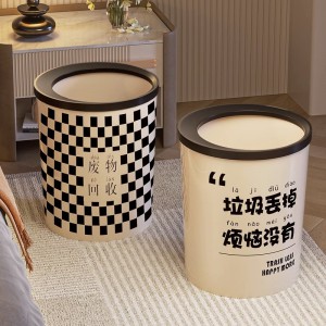 压圈式轻奢家用客厅大容量纸篓厨房卫生间厕所塑料加厚无盖垃圾桶