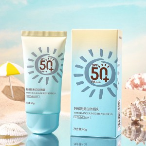 韩维妮美白隔离防晒乳SPF50 PA+++夏季面部护肤品男女批发CYW6 845
