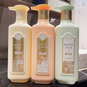 三生花精油香氛洗发水沐浴露护发素持久留香去屑控油套装扫码可查