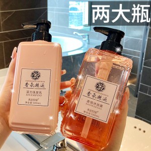 秀泥印象香氛邂逅洗发水营养活力男女洗护套装礼盒洗护沐套装批发
